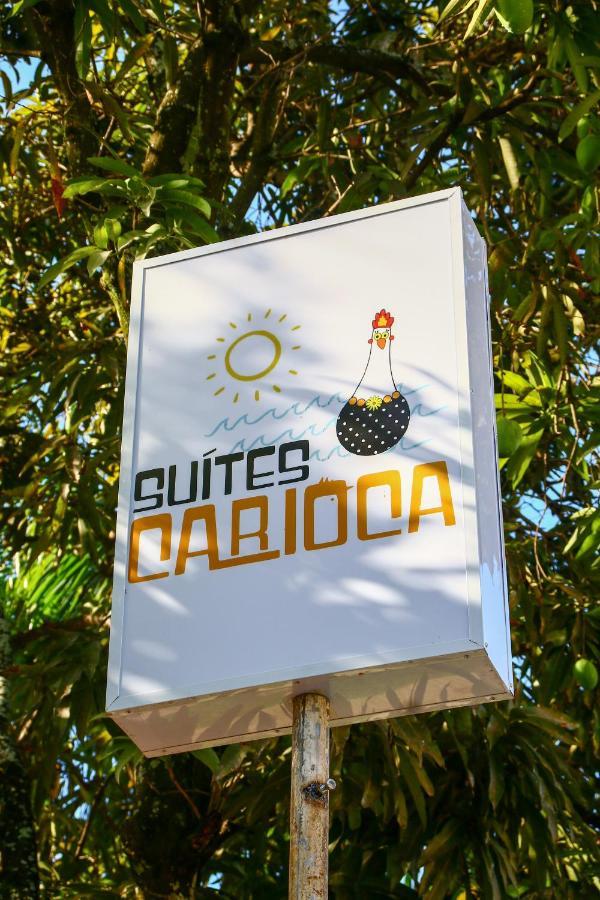 Suites Carioca Pôrto das Galinhas Екстериор снимка